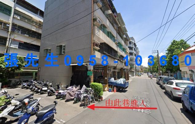 鳳山法拍法拍屋-0