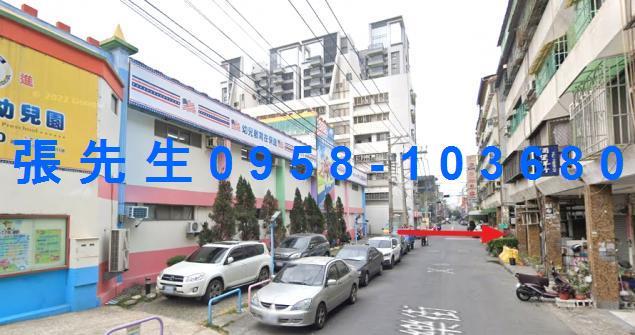 鳳山法拍法拍屋-3