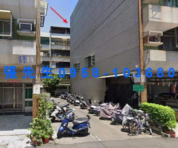 鳳山法拍法拍屋-4