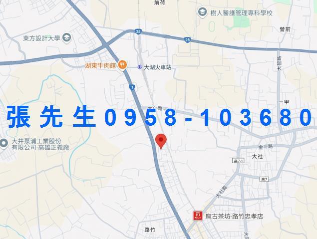 路竹法拍屋法拍-1
