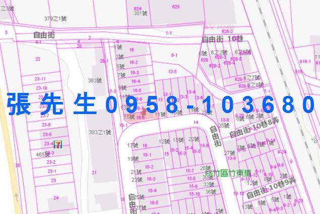 路竹法拍屋法拍-2