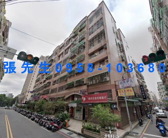 桃園區拍賣法拍屋-0