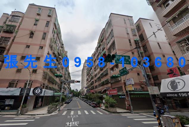 桃園區拍賣法拍屋-1