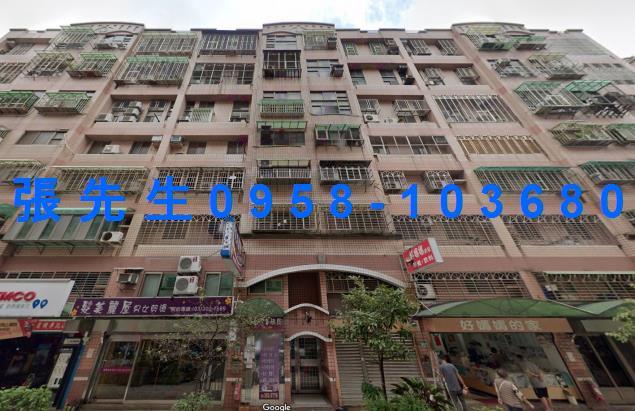 桃園區拍賣法拍屋-2