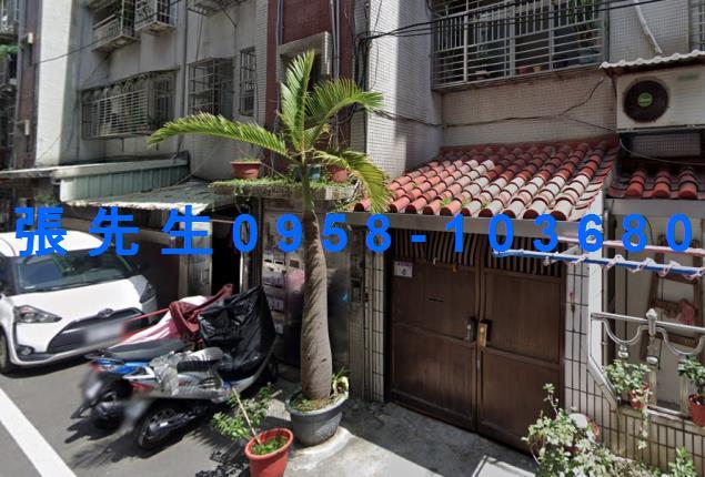 八德法拍屋拍賣-1