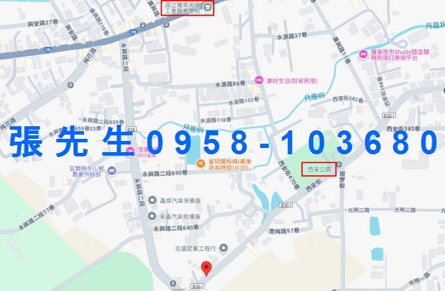 冬山法拍法拍屋-1