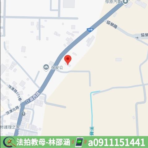 岡山法拍屋法拍-9