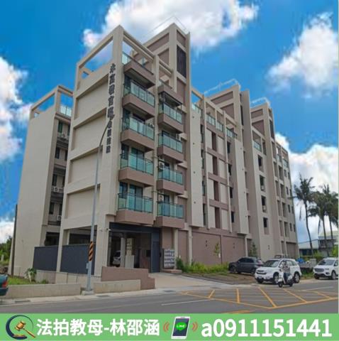 岡山法拍屋法拍-2