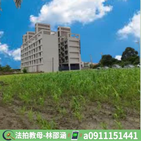 岡山法拍屋法拍-3