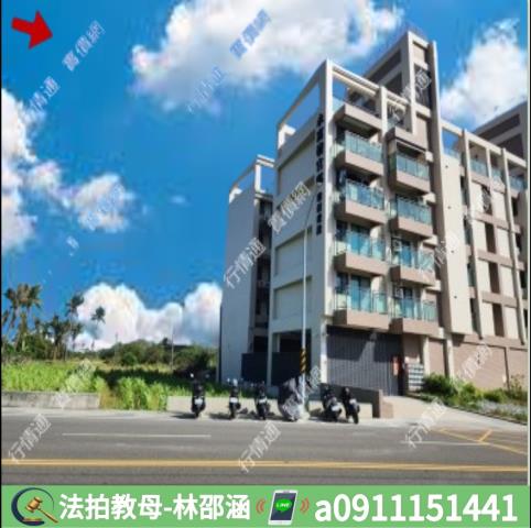 岡山法拍屋法拍-5