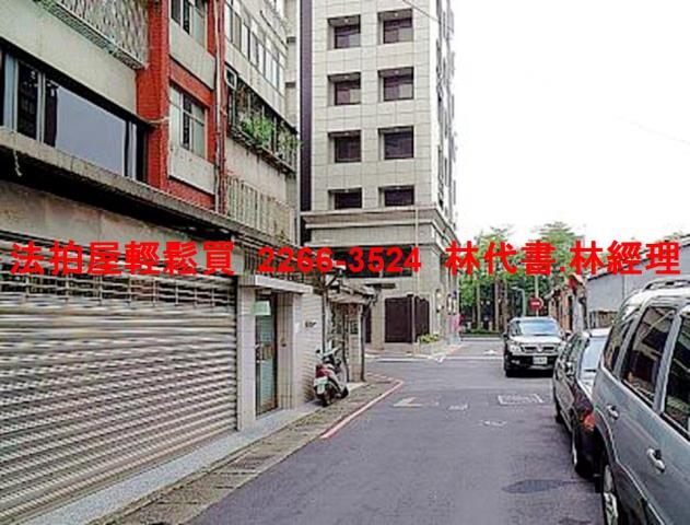 松山法拍屋法拍-5