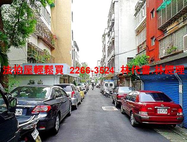 松山法拍屋法拍-6