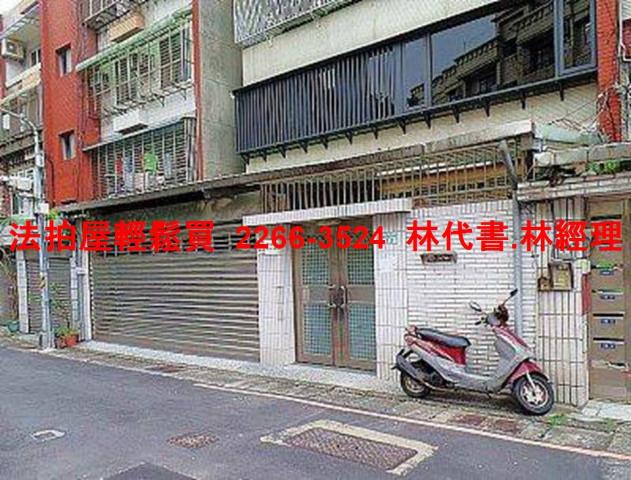 松山法拍屋法拍-7