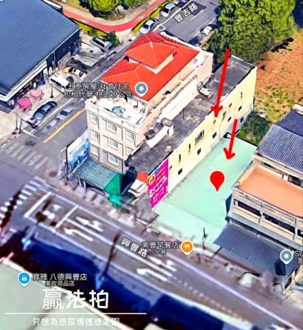 八德法拍法拍屋-1