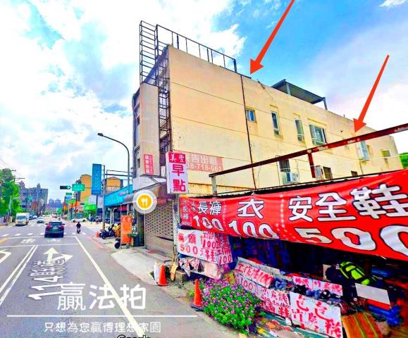 八德法拍法拍屋-4