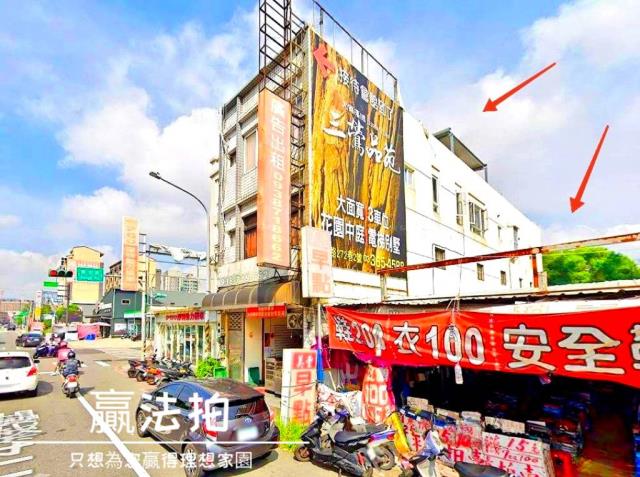 八德法拍法拍屋-6