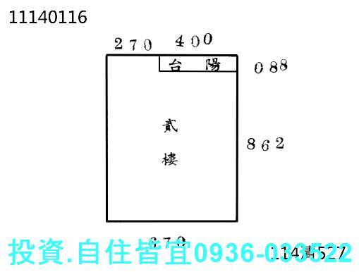 萬里法拍屋法拍-0