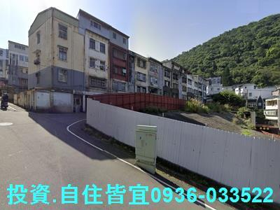 萬里法拍屋法拍-2