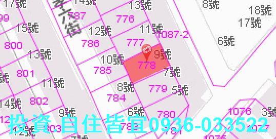 萬里法拍屋法拍-1