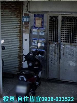 萬里法拍屋法拍-6