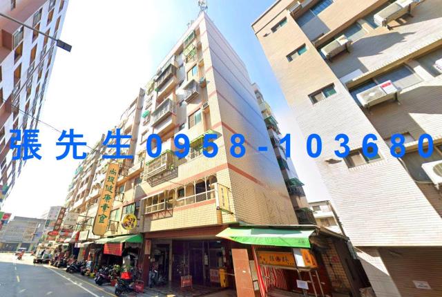 台南法拍法拍屋-1
