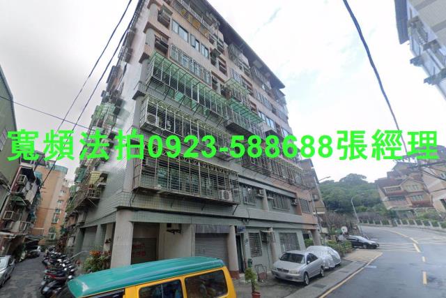 新北淡水法拍法拍屋-0