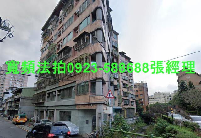 新北淡水法拍法拍屋-1