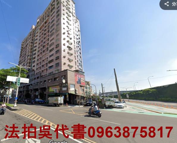 高雄鳳山法拍法拍屋-2