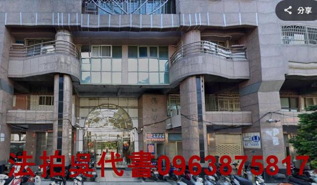 高雄鳳山法拍法拍屋-1