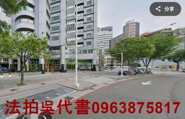 高雄新興區法拍法拍屋-0