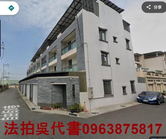 高雄路竹法拍法拍屋-1