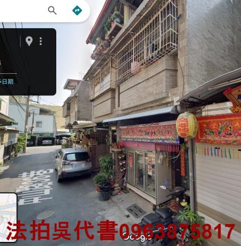 高雄大社法拍屋法拍-0