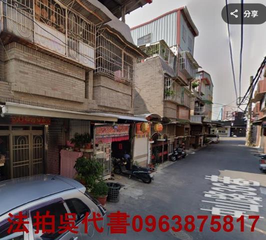 高雄大社法拍屋法拍-1