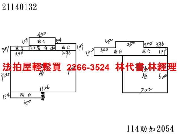 台北北投法拍屋法拍-10