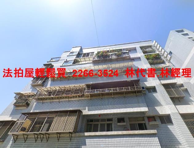 台北北投法拍屋法拍-0