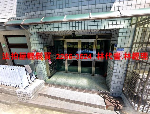 台北北投法拍屋法拍-1