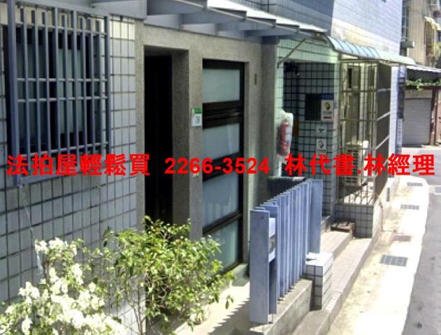 台北北投法拍屋法拍-2