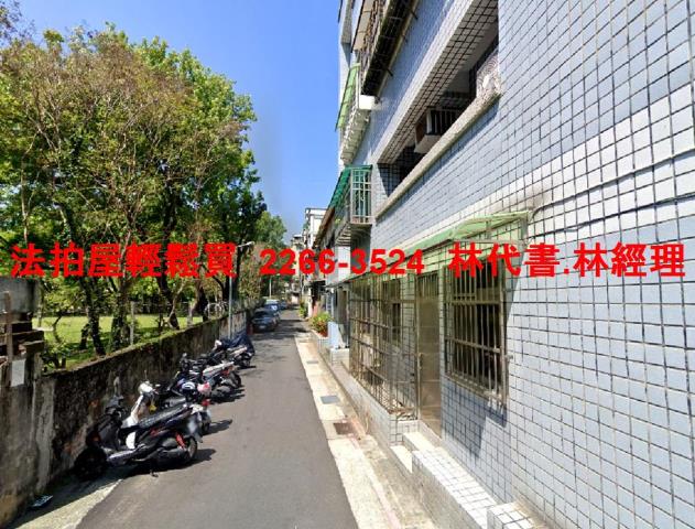 台北北投法拍屋法拍-3