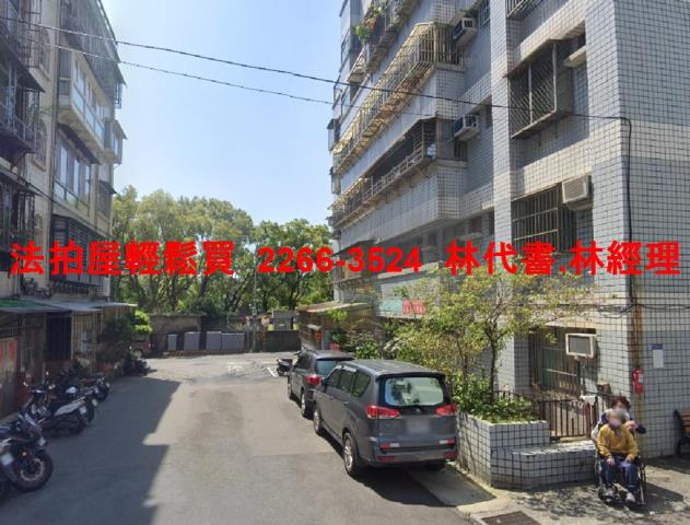 台北北投法拍屋法拍-8