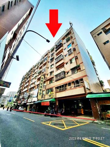 永康法拍法拍屋-1