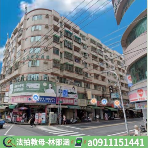 永康法拍法拍屋-3