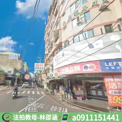 永康法拍法拍屋-4