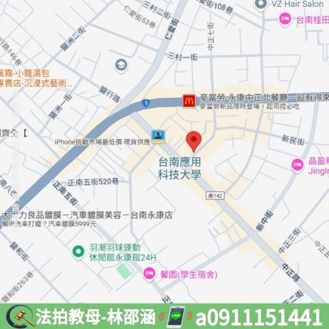 永康法拍法拍屋-6