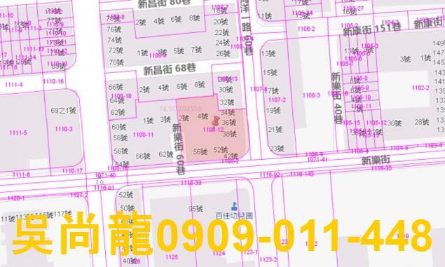 高雄法拍屋法拍-2