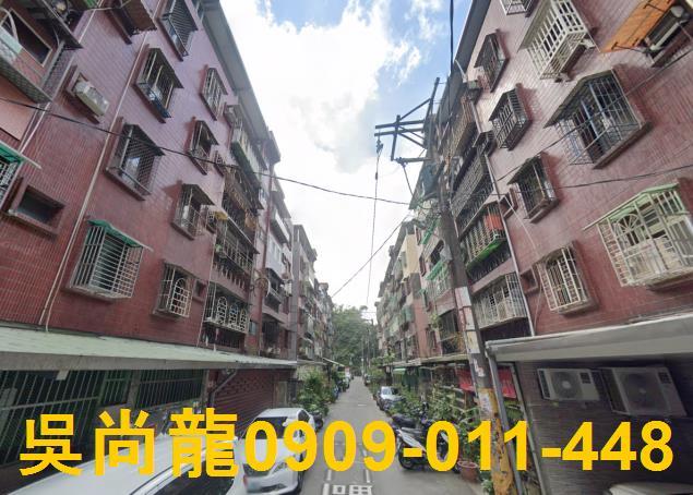 桃園法拍屋法拍-1