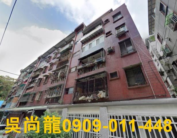 桃園法拍屋法拍-0