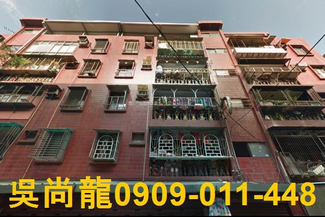 桃園法拍屋法拍-2