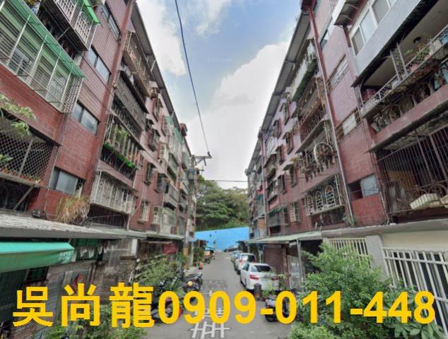 桃園法拍屋法拍-3