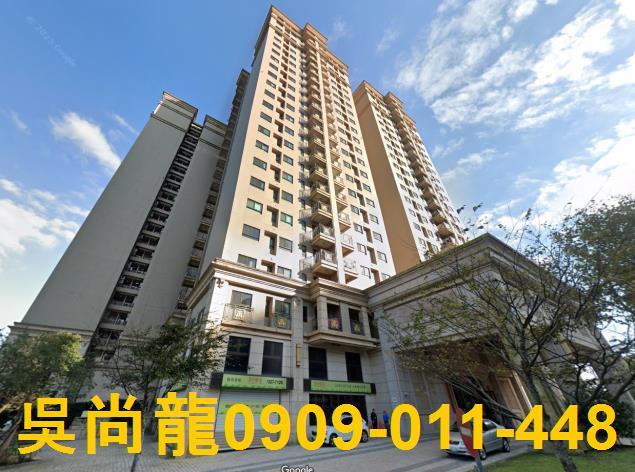桃園拍賣法拍屋-0