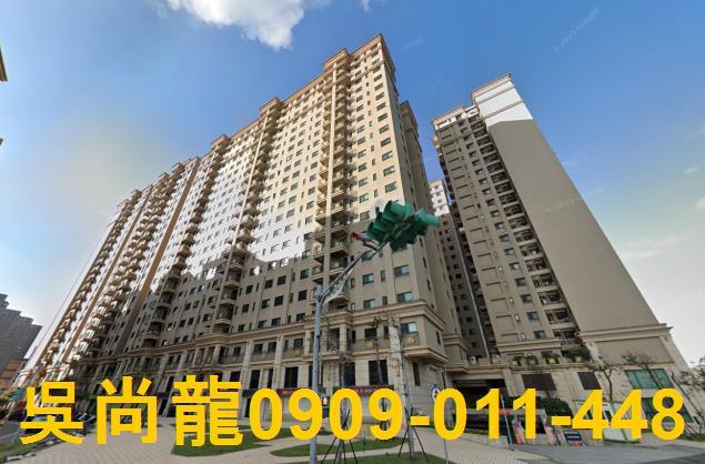 桃園拍賣法拍屋-1